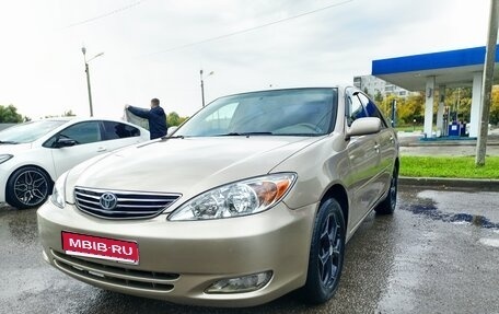 Toyota Camry V40, 2001 год, 650 000 рублей, 1 фотография
