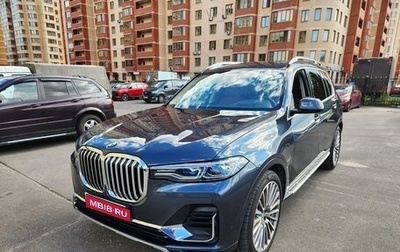 BMW X7, 2022 год, 9 500 000 рублей, 1 фотография