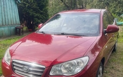 Hyundai Elantra IV, 2008 год, 700 000 рублей, 1 фотография