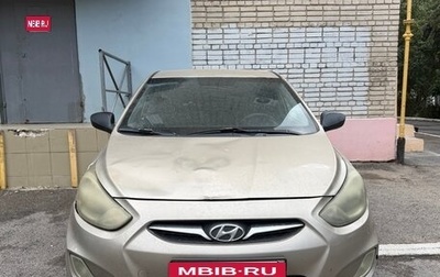 Hyundai Solaris II рестайлинг, 2013 год, 355 000 рублей, 1 фотография