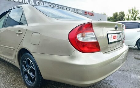Toyota Camry V40, 2001 год, 650 000 рублей, 7 фотография