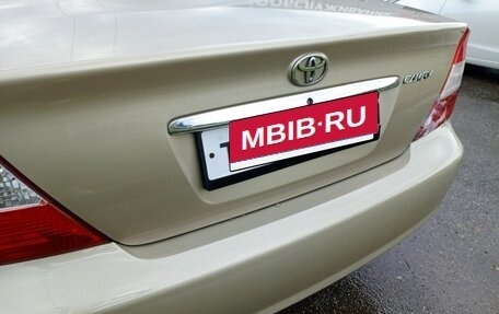 Toyota Camry V40, 2001 год, 650 000 рублей, 10 фотография