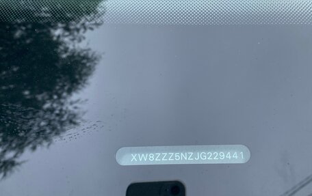 Volkswagen Tiguan II, 2018 год, 2 350 000 рублей, 27 фотография
