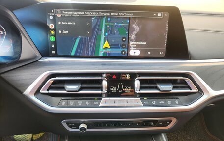 BMW X7, 2022 год, 9 500 000 рублей, 20 фотография