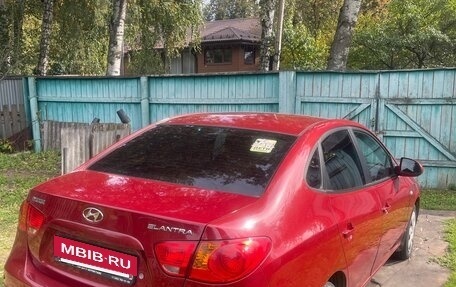 Hyundai Elantra IV, 2008 год, 700 000 рублей, 5 фотография