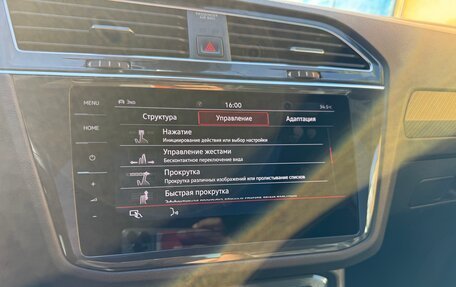 Volkswagen Tiguan II, 2021 год, 3 900 000 рублей, 9 фотография