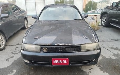 Toyota Cresta, 1994 год, 290 000 рублей, 1 фотография