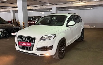 Audi Q7, 2013 год, 2 200 000 рублей, 1 фотография