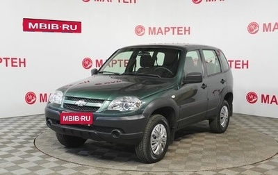 Chevrolet Niva I рестайлинг, 2019 год, 859 000 рублей, 1 фотография