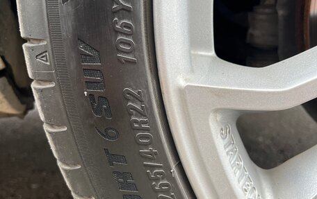 Land Rover Range Rover Evoque I, 2012 год, 2 550 000 рублей, 10 фотография