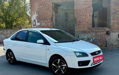 Ford Focus II рестайлинг, 2006 год, 350 000 рублей, 1 фотография