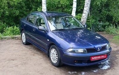 Mitsubishi Carisma I, 2003 год, 220 000 рублей, 1 фотография