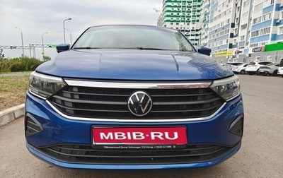 Volkswagen Polo VI (EU Market), 2021 год, 1 730 000 рублей, 1 фотография