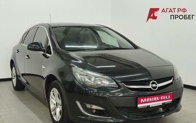 Opel Astra J, 2013 год, 589 000 рублей, 1 фотография