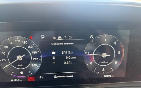 KIA Carnival, 2020 год, 3 750 000 рублей, 9 фотография