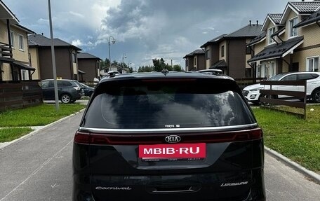 KIA Carnival, 2020 год, 3 750 000 рублей, 4 фотография