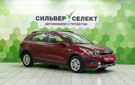 KIA Rio IV, 2017 год, 1 450 000 рублей, 5 фотография