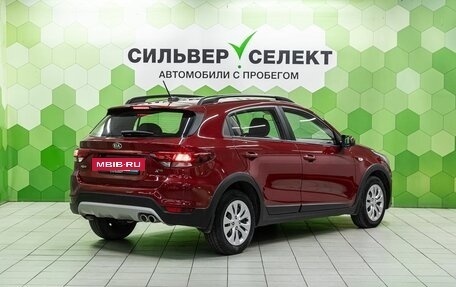 KIA Rio IV, 2017 год, 1 450 000 рублей, 2 фотография