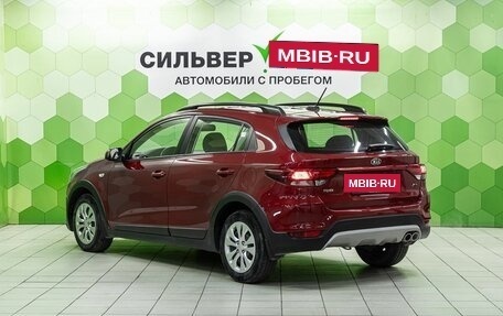 KIA Rio IV, 2017 год, 1 450 000 рублей, 6 фотография