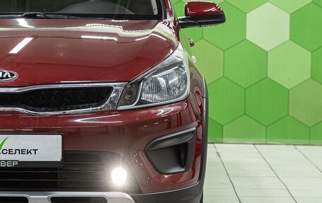 KIA Rio IV, 2017 год, 1 450 000 рублей, 10 фотография