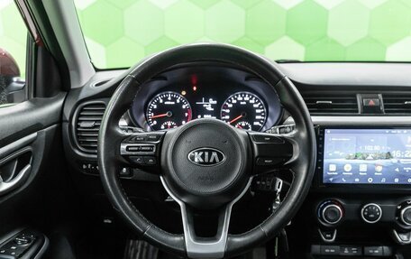 KIA Rio IV, 2017 год, 1 450 000 рублей, 16 фотография