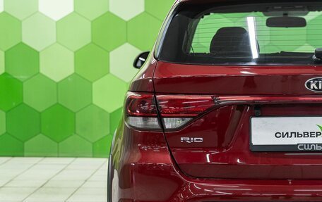 KIA Rio IV, 2017 год, 1 450 000 рублей, 11 фотография