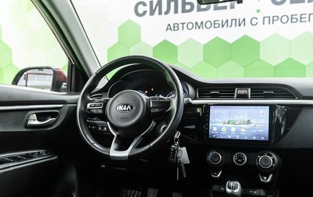 KIA Rio IV, 2017 год, 1 450 000 рублей, 15 фотография