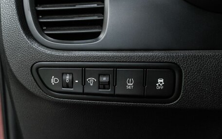 KIA Rio IV, 2017 год, 1 450 000 рублей, 23 фотография