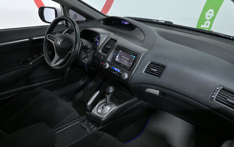 Honda Civic IX, 2011 год, 850 000 рублей, 9 фотография