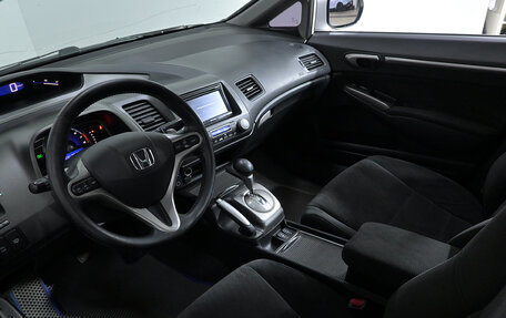 Honda Civic IX, 2011 год, 850 000 рублей, 7 фотография