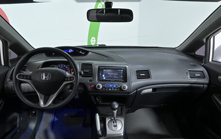 Honda Civic IX, 2011 год, 850 000 рублей, 8 фотография
