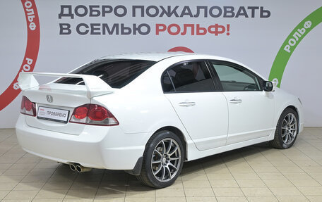Honda Civic IX, 2011 год, 850 000 рублей, 4 фотография