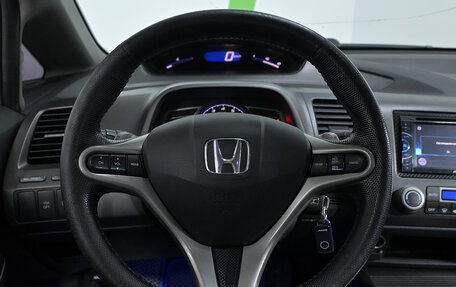 Honda Civic IX, 2011 год, 850 000 рублей, 10 фотография