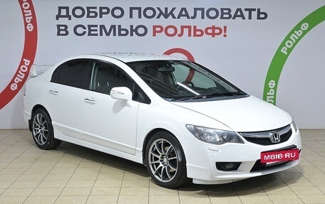 Honda Civic IX, 2011 год, 850 000 рублей, 3 фотография