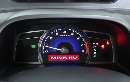 Honda Civic IX, 2011 год, 850 000 рублей, 11 фотография