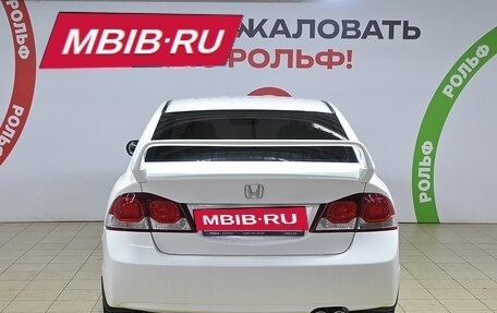 Honda Civic IX, 2011 год, 850 000 рублей, 5 фотография