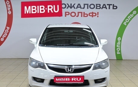 Honda Civic IX, 2011 год, 850 000 рублей, 2 фотография