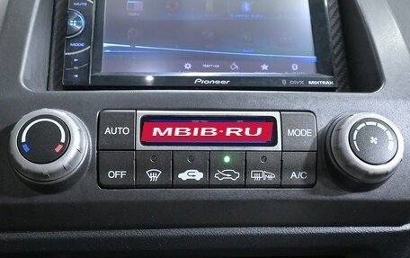 Honda Civic IX, 2011 год, 850 000 рублей, 15 фотография