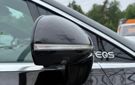 Mercedes-Benz EQS, 2021 год, 5 999 999 рублей, 8 фотография