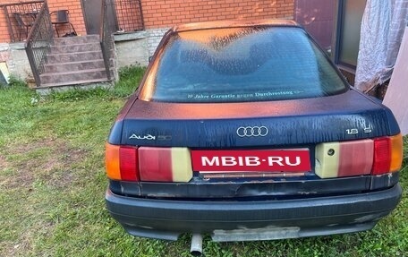 Audi 80, 1989 год, 100 000 рублей, 5 фотография