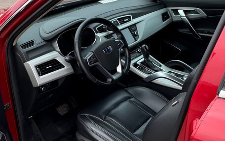 Geely Atlas I, 2020 год, 1 599 000 рублей, 8 фотография