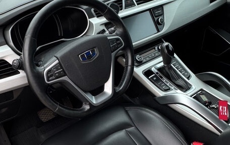 Geely Atlas I, 2020 год, 1 599 000 рублей, 7 фотография
