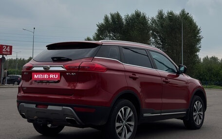 Geely Atlas I, 2020 год, 1 599 000 рублей, 22 фотография