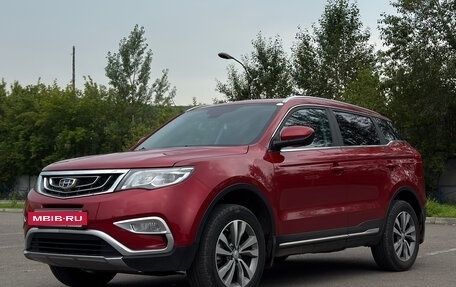 Geely Atlas I, 2020 год, 1 599 000 рублей, 25 фотография
