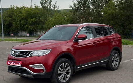 Geely Atlas I, 2020 год, 1 599 000 рублей, 26 фотография
