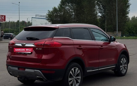 Geely Atlas I, 2020 год, 1 599 000 рублей, 23 фотография