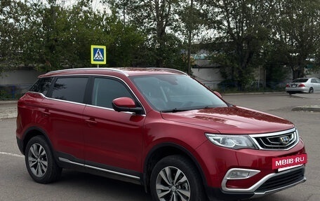 Geely Atlas I, 2020 год, 1 599 000 рублей, 27 фотография