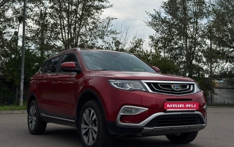 Geely Atlas I, 2020 год, 1 599 000 рублей, 29 фотография