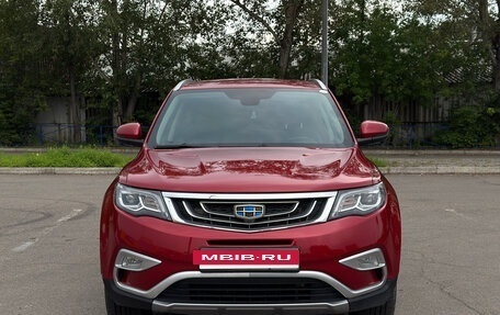 Geely Atlas I, 2020 год, 1 599 000 рублей, 30 фотография