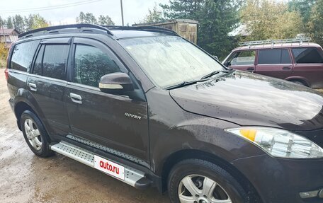 Great Wall Hover H5, 2014 год, 750 000 рублей, 3 фотография